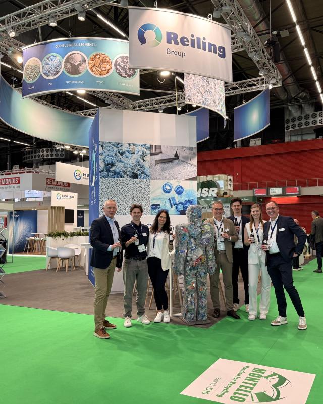 PRSE Amsterdam 2026